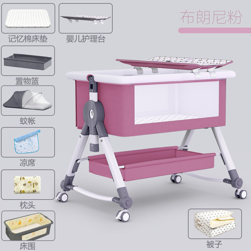 Picture of Baby Bed Neonatal Bed Splicing Big Bed Baby Shaker bb Children's Bed Multi-functional Mobile Foldable Bed