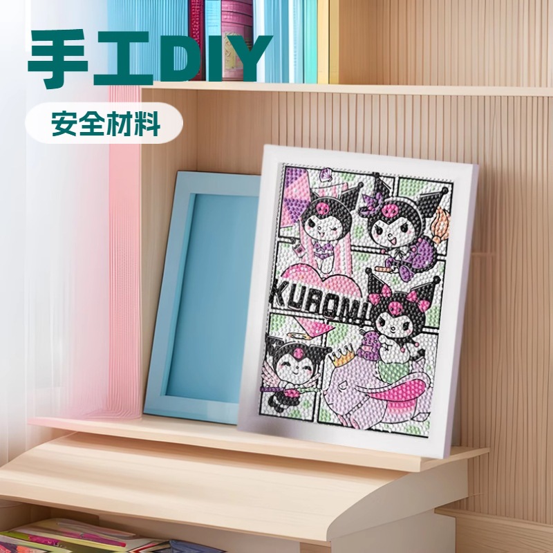 Picture of Children's DIY Diamond Painting Wholesale Princess Diamond Stickers Rabbit Dot Diamond Painting Kindergarten Handmade Educational Toys