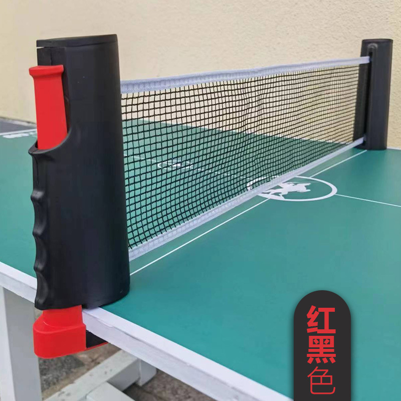 Picture of Q Foreign Trade Home Standard Stretchable Table Tennis Net Frame Large Color Box Set Portable Netizen Stick Table Tennis Racket Combo