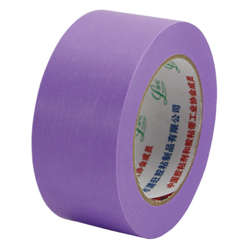 Qiwang DIY purple and paper tape car paint decoration decoration covering color separation paper line paper tape wholesale