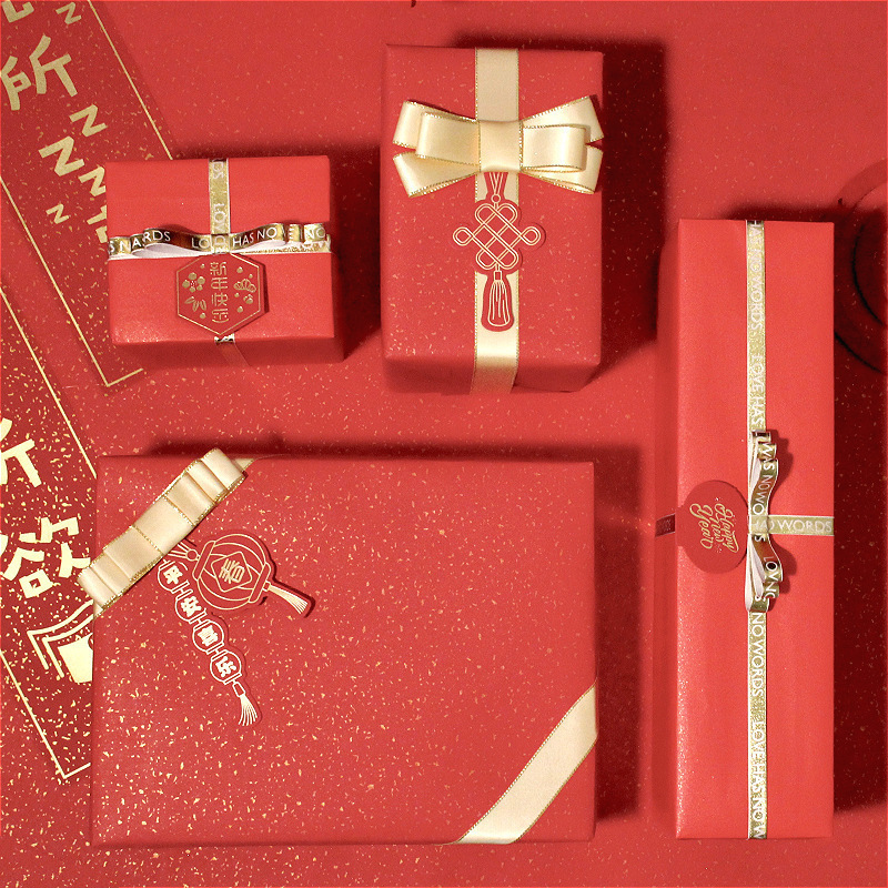 Red Chinese style gift box wrapping paper large size festive wedding wedding red paper high-grade gift paper