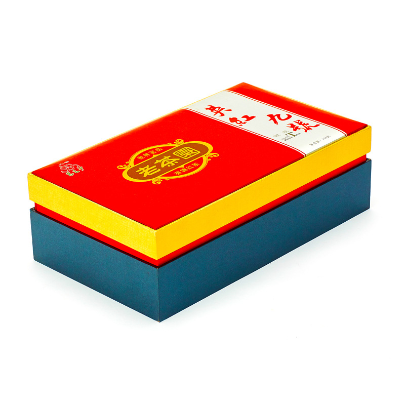 Picture of Gift box custom gift box custom heaven and earth lid magnetic absorption book box high-grade cosmetics tea packaging box custom