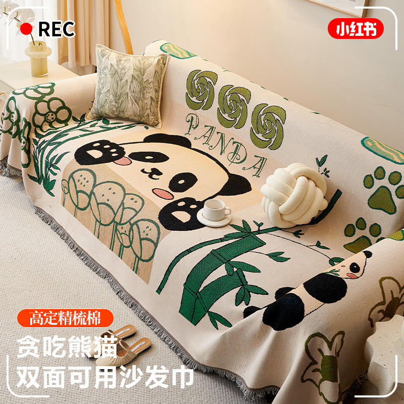 Cartoon Panda Sofa Cover Cloth Summer Outdoor Living Room Sofa Towel Sofa Cover Double-sided Available Dust-proof Anti-scratch Sofa Cushion