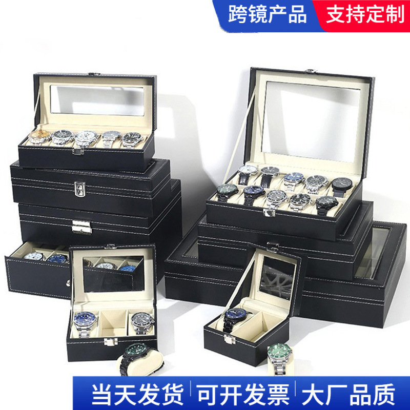 Cross-Border Wholesale Spot 2-Digit 6-Digit 10-Digit 12-Digit 20-Digit 24-Digit Black Watch Storage Box Jewelry Bracelet Bracelet