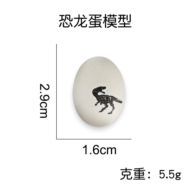 Picture of Dinosaur Animal Scene Ornaments Simulation Plant Tree Wood Volcano Stone Fence Dinosaur Egg Sand Plate Model Accessories