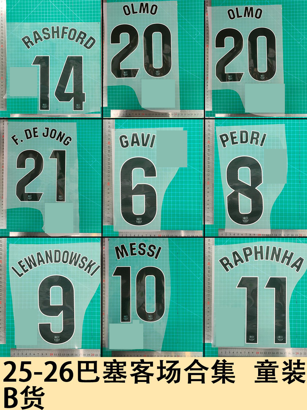 25-26 Barcelona away game set children's clothing B goods jersey number letter hot stamping number heat transfer sticker jersey ball