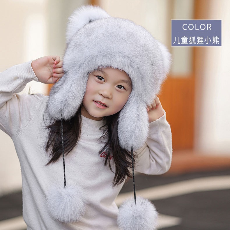 Picture of Raccoon overlord hat tail hat children adult female winter American raccoon dog ear protection imitation fox fur cat ear hat
