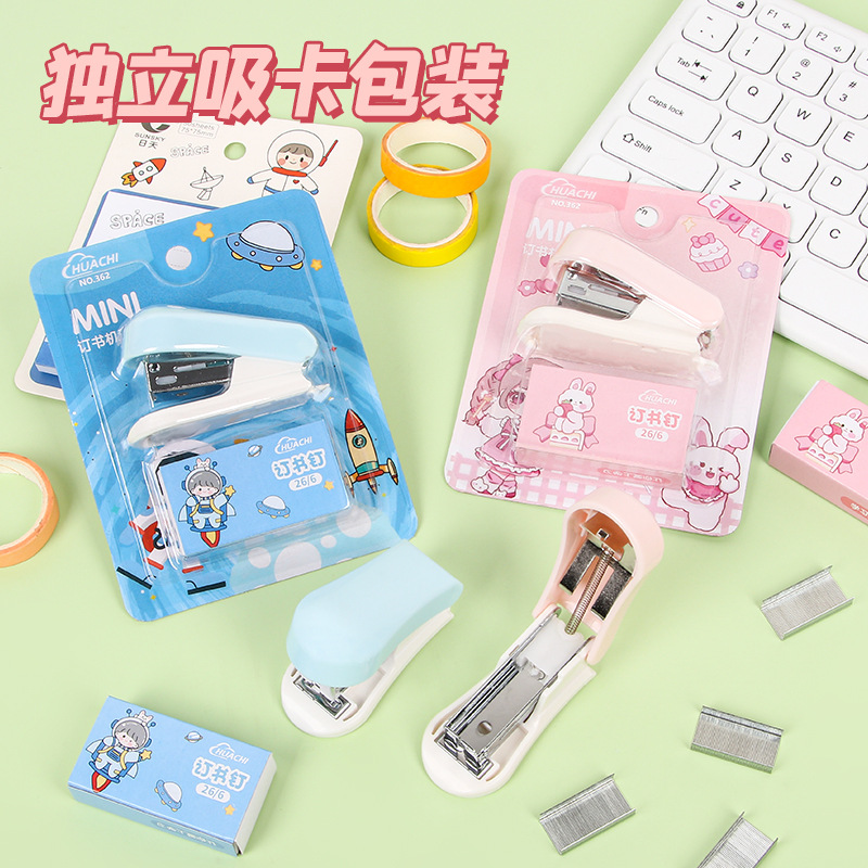 Cartoon Mini Stapler Set Cute Student Small Stapler No. 12 Office Document Binding Machine Wholesale