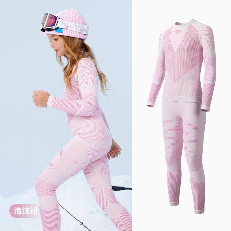 Picture of Autumn and Winter Children's Skiing Quick-drying Clothes Outdoor Sports Windproof Warm Autumn Clothes Seamless Functional Underwear suit SGY09