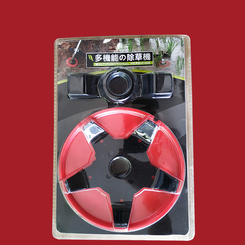 Picture of Lawn mower amphibious grass head multifunctional weeding tray paddy field dry field weeding machine weeding head accessories