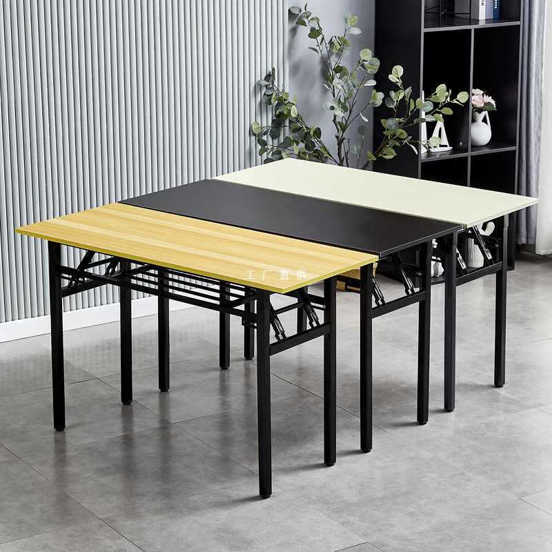 Folding table multifunctional outdoor portable training table long table simple rectangular Study Conference office table