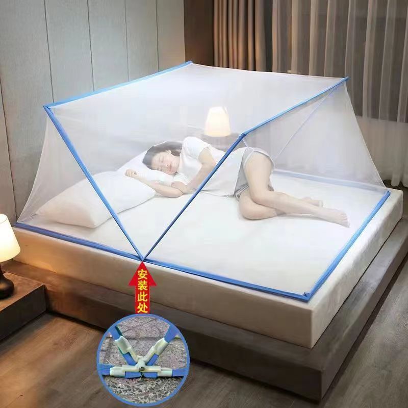 Picture of 2025 New Summer Installation-Free Foldable Mosquito Net Home Encrypted Portable Children's Student Dormitory
