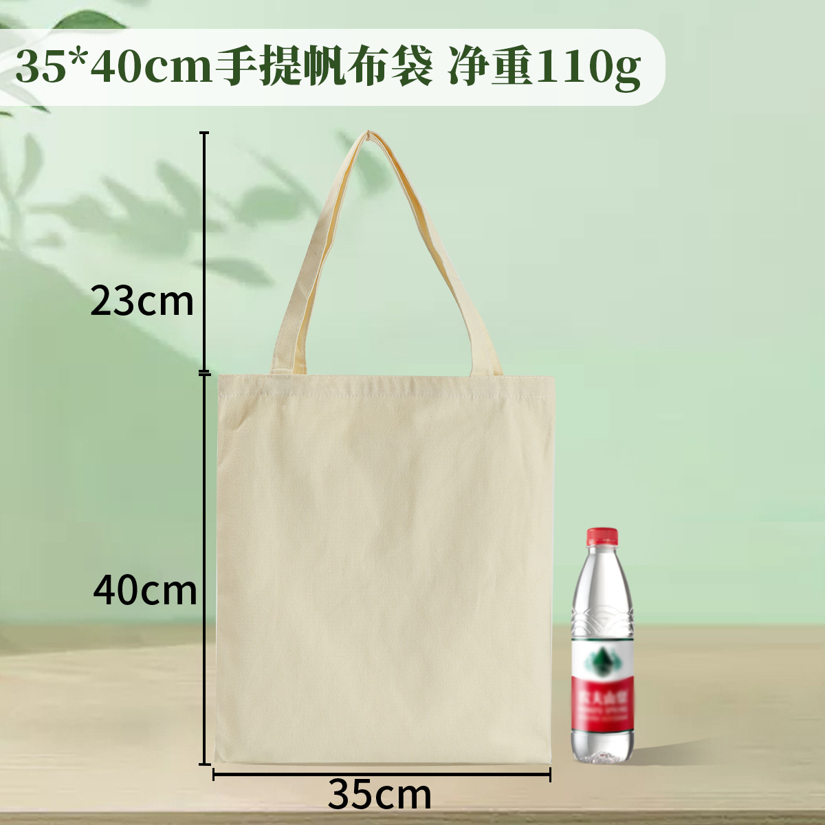 Picture of Blank cotton bag drawstring small cloth bag cotton linen cloth jewelry packaging bag dustproof storage cotton cloth bundle pocket wholesale