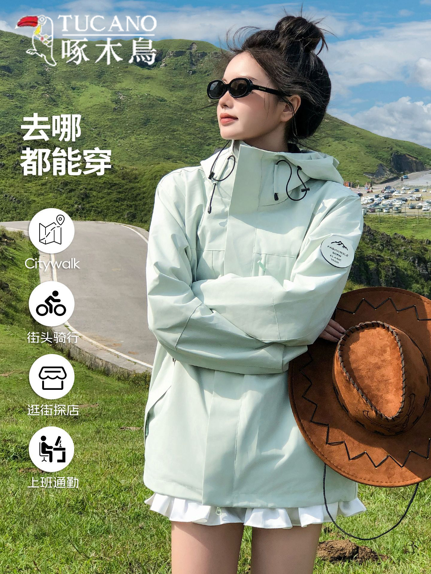 Woodpecker jacket women's new spring and autumn three-in-one outdoor small man super good-looking climbing jacket in early autumn