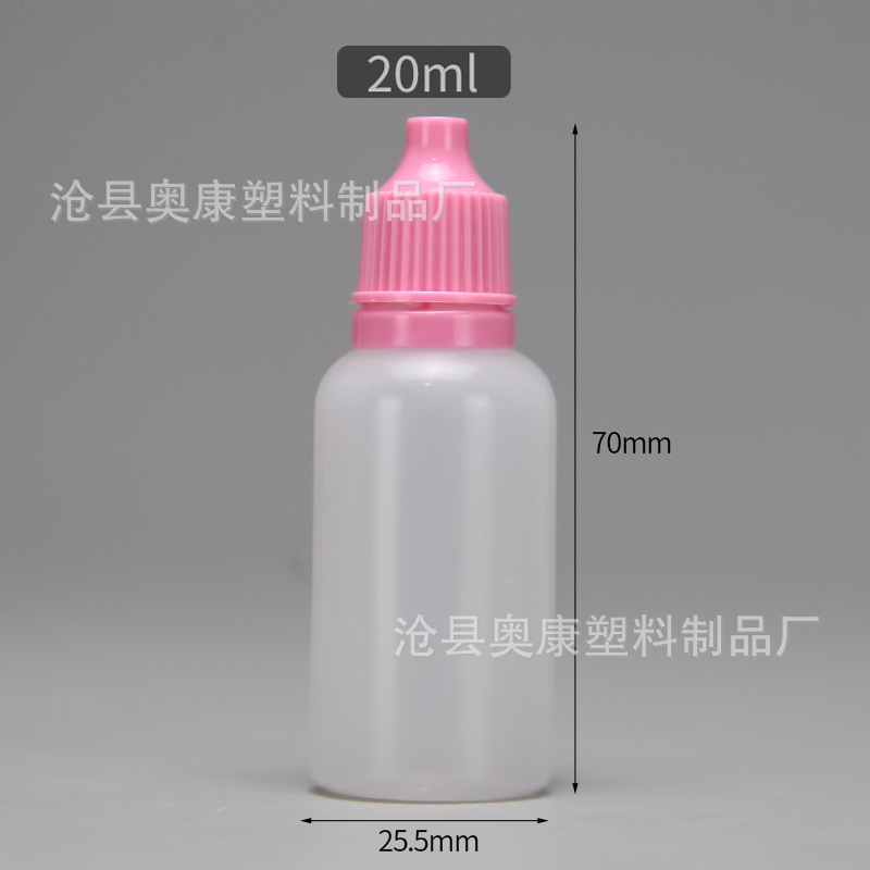 Picture of Spot Pigment Bottle 20ml ml Plastic Bottle Eye Drops Bottle Squeeze Pe Small Mouth Liquid Bottle 20 ml Ink Bottle