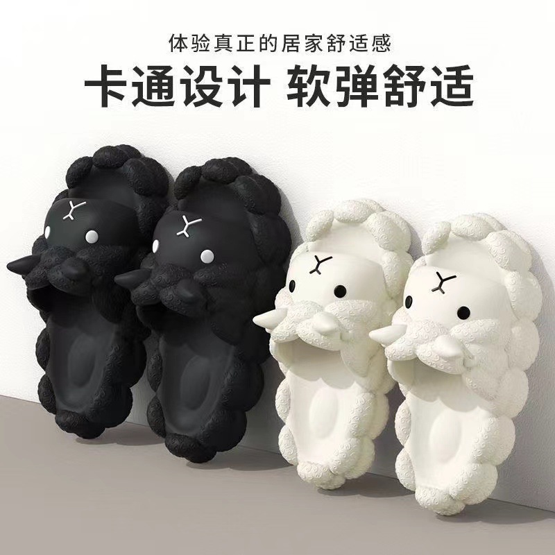 Cute Little Sheep Animal Slippers Women's Dung-feeling Non-slip Atmospheric Home Indoor and Outdoor Bathroom with Beach