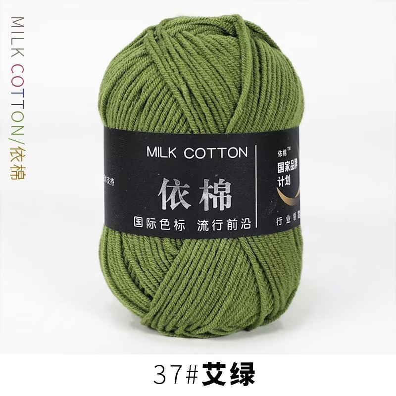 Picture of Four strands of cotton milk cotton wool four strands of milk cotton crochet wool knitting wool group 4 strands wholesale