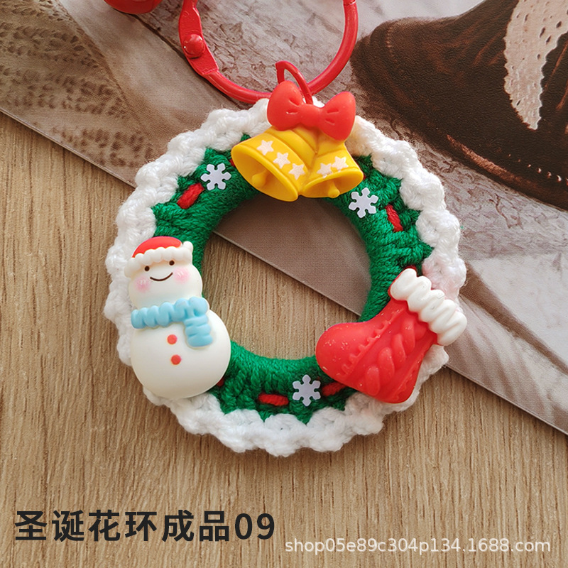 Picture of Christmas Wreath Keychain Pendant Wool Crochet Handmade Diy Crochet Hand Made Homemade