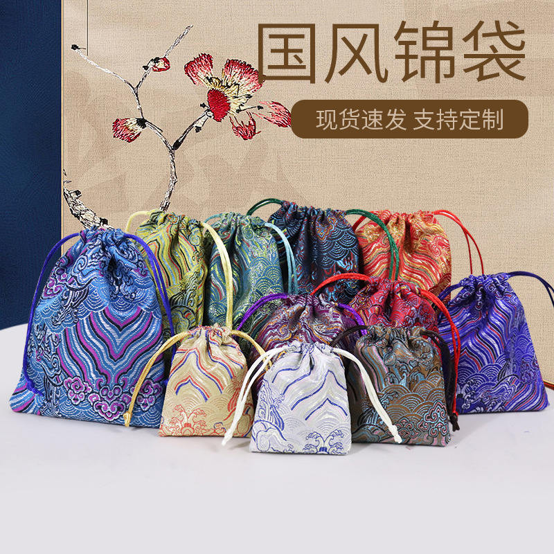 Chinese Style Corset Pocket Cosmetic Corset Drawstring Bag Wavy Storage Bag Gift Jewelry Flannel Bag