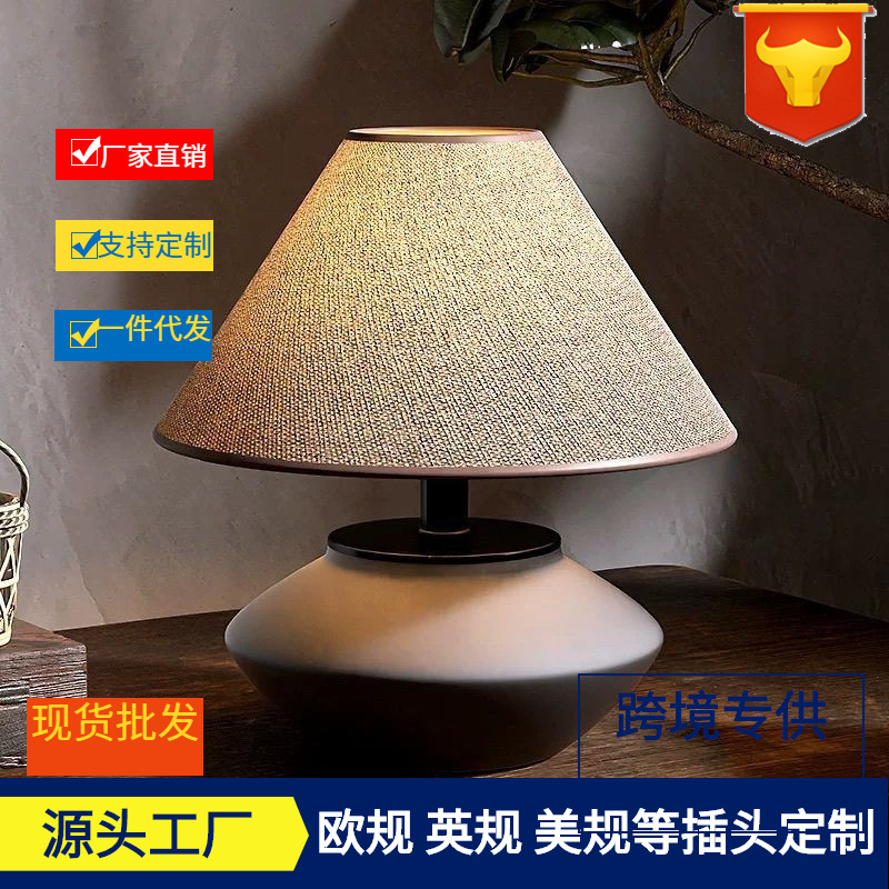 New Chinese Style Ceramic Table Lamp Retro Living Room Bedroom Bedside Study B&B Hotel Model Room Decorative Atmosphere Lamps