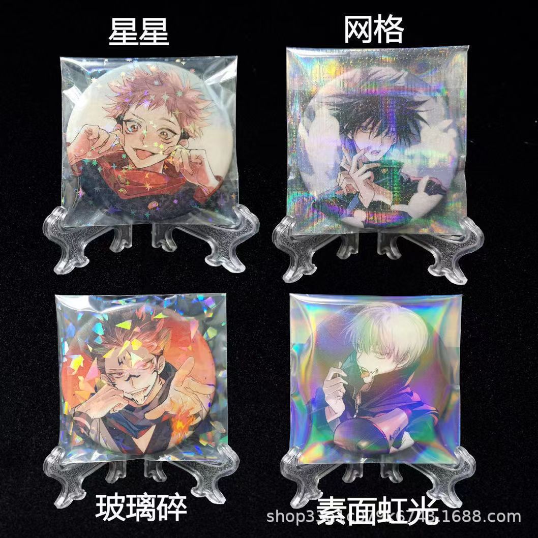 Picture of Laser Self-adhesive Bag Bar Protective Cover Rainbow Light Ziplock Bag Millet Badge Yu-gi-oh Card Animation Peripheral Storage