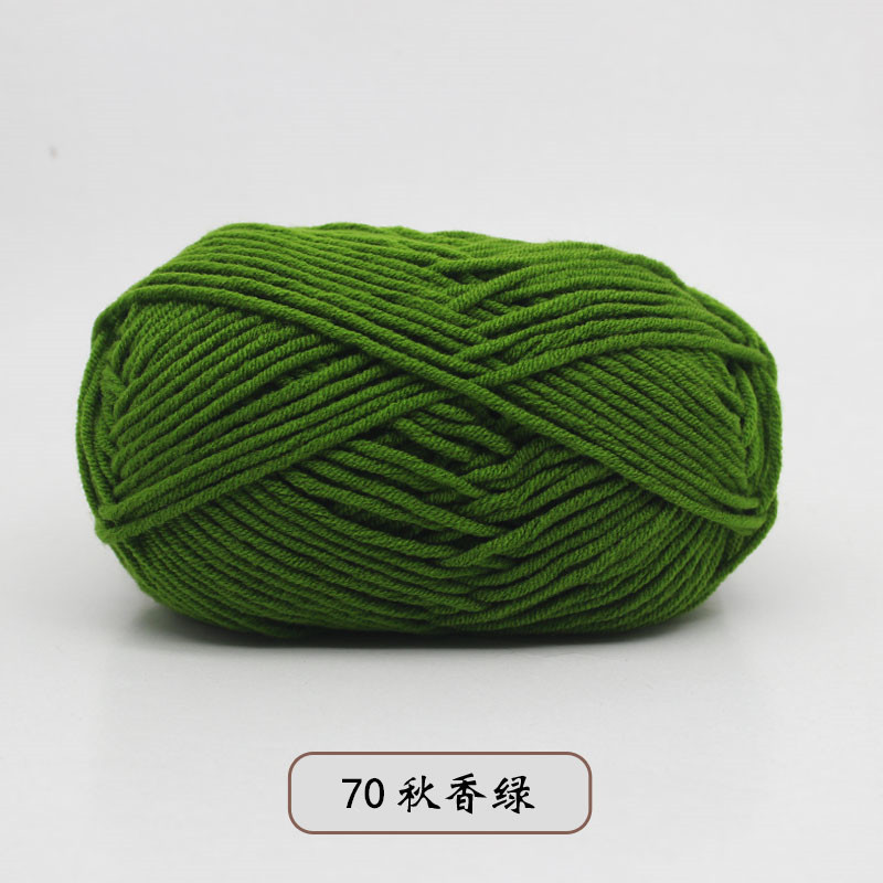 Picture of Four strands of cotton milk cotton wool four strands of milk cotton crochet wool knitting wool group 4 strands wholesale
