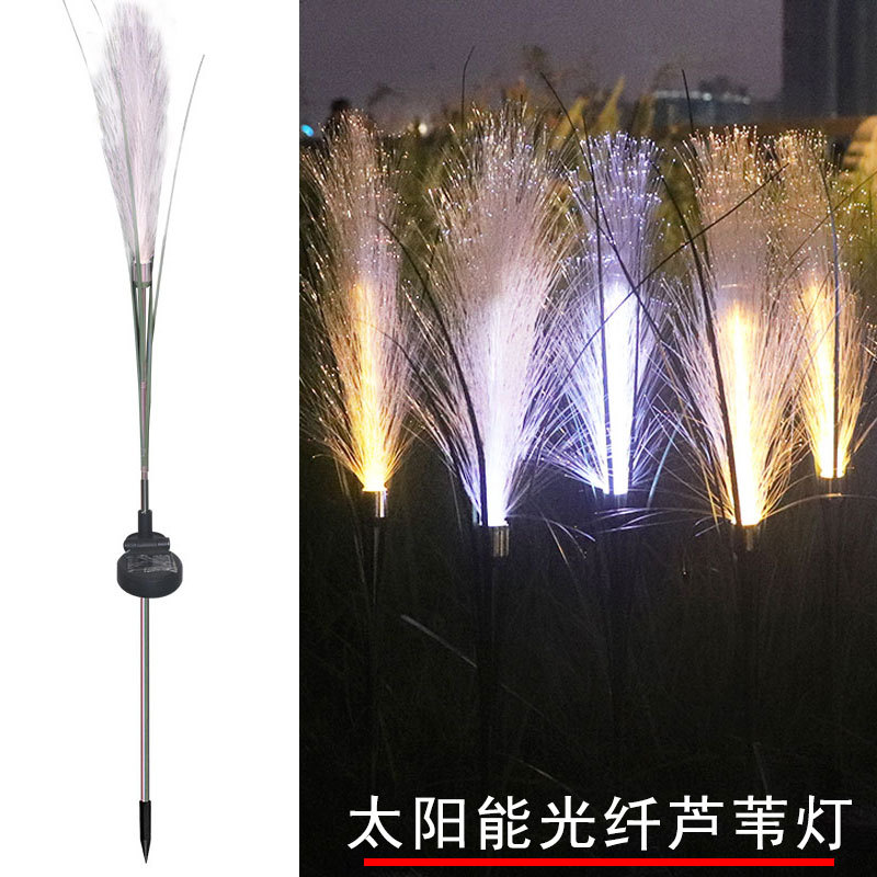 Picture of Led Solar Light Fiber Reed Lamp Outdoor Ground Lawn Decoration Waterproof Luminous Energy-Saving Artificial Landscape Lamp