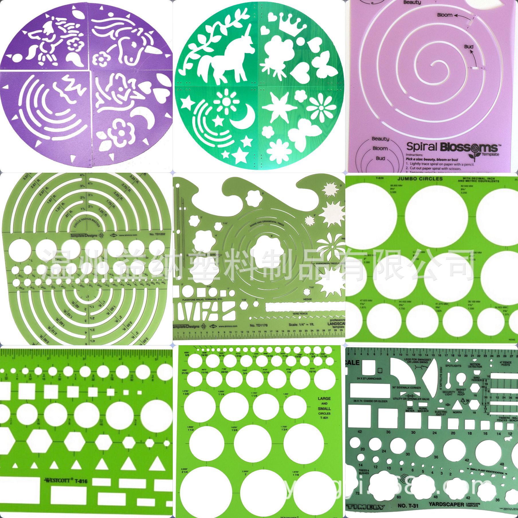 Drawing template painting hollow template children's puzzle drawing board graffiti board design drawing template tool ruler