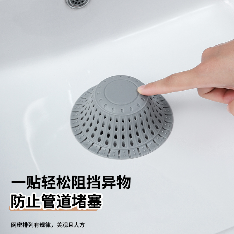 Picture of Sink anti-clogging silicone floor drain cover bathroom drain hair anti-clogging filter sewer filter