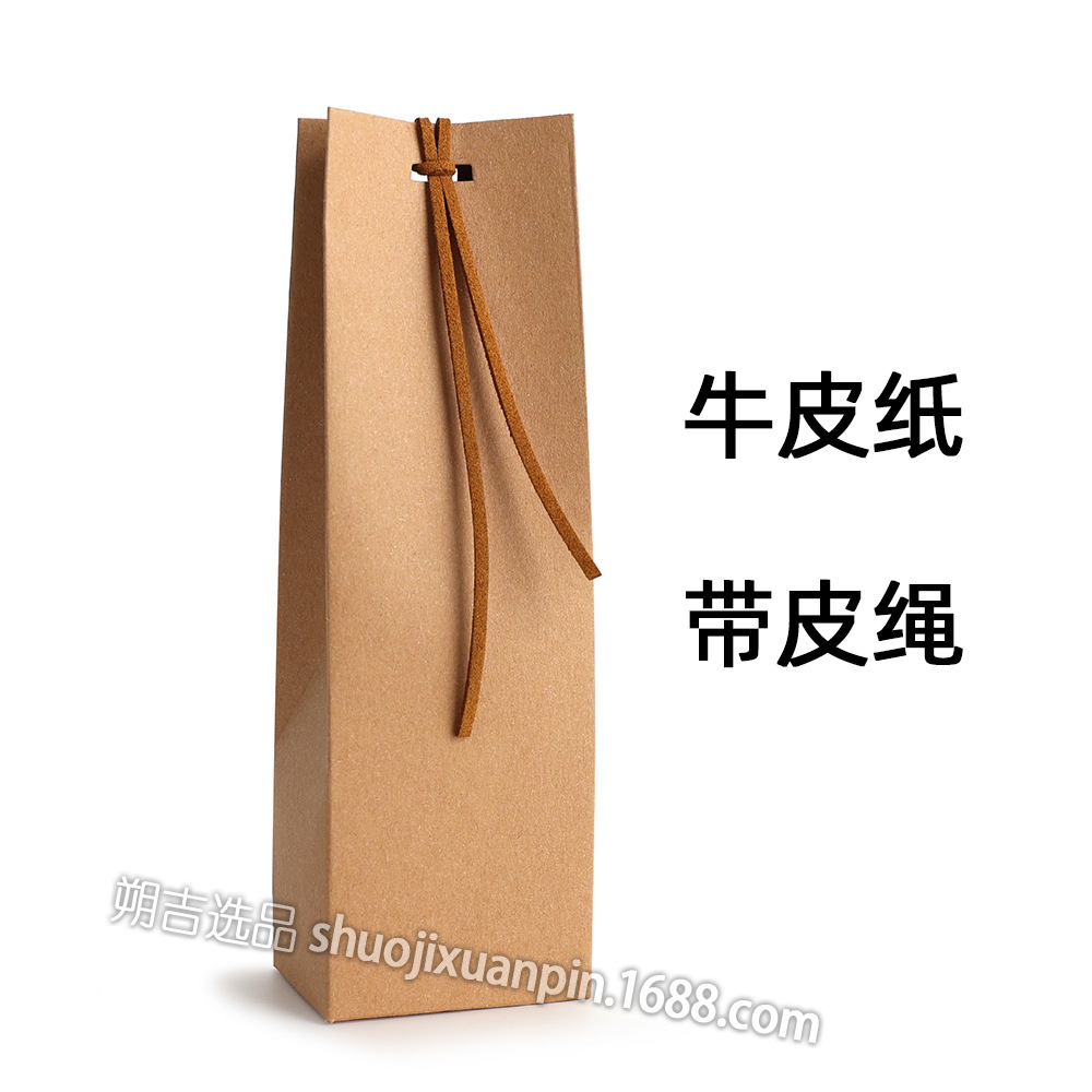 Picture of Cross-border new wedding party daily gift gift gift bag gift box hand gift box Favor bag
