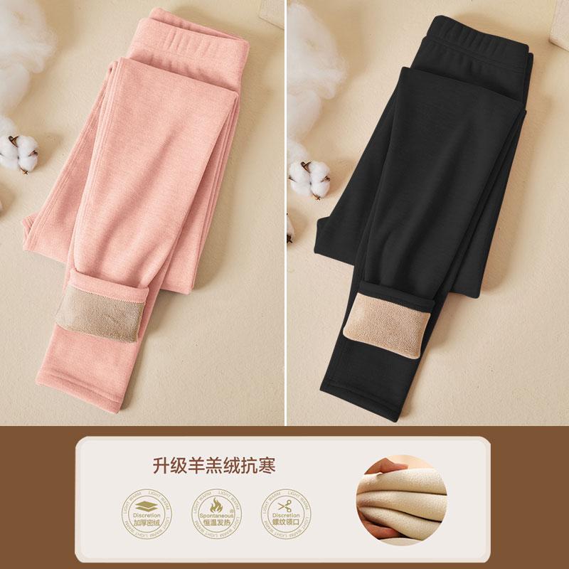 Picture of Lamb fleece leggings ladies 2025 new autumn and winter fleece-lined thickened tight outer wear warm velvet pants long Johns