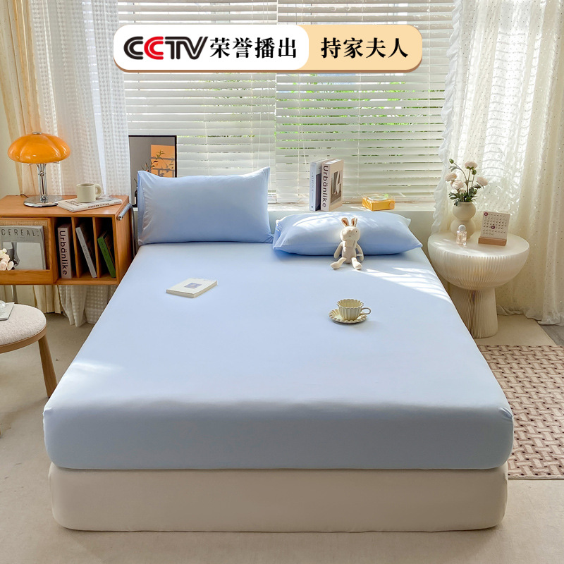 Class A Solid Color Pure Cotton Washable Cotton Bed Cover Single-piece Pure Cotton Dormitory Dustproof Bedspread Simmons Mattress Cover Protection