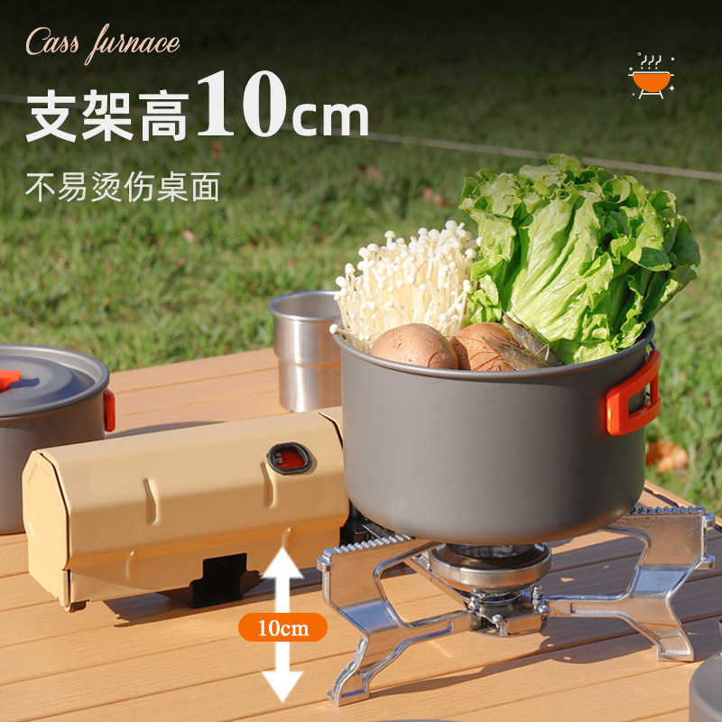 Outdoor cassette stove portable camping outdoor cookware magnetic stove outdoor gas stove gas stove foreign trade Wholesale