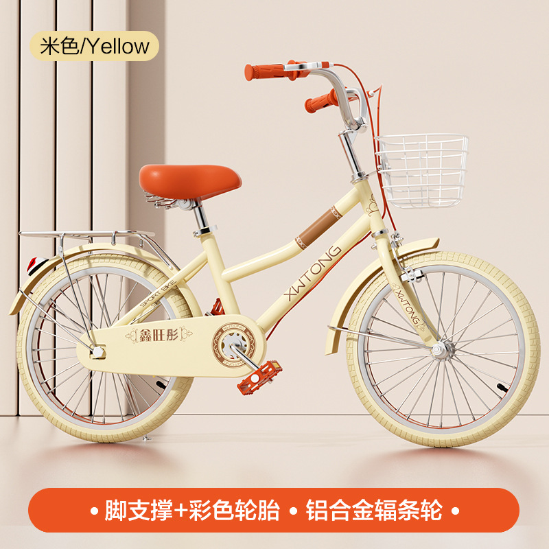Picture of Cross-border factory wholesale children's bicycle 20 inch 22 inch variable speed student boys and girls 6-12 years old stroller bicycle