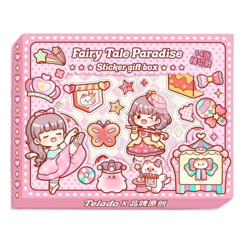 Tirado cat small theater stickers gift box Journal stickers girl children's toy Journal stickers material decoration