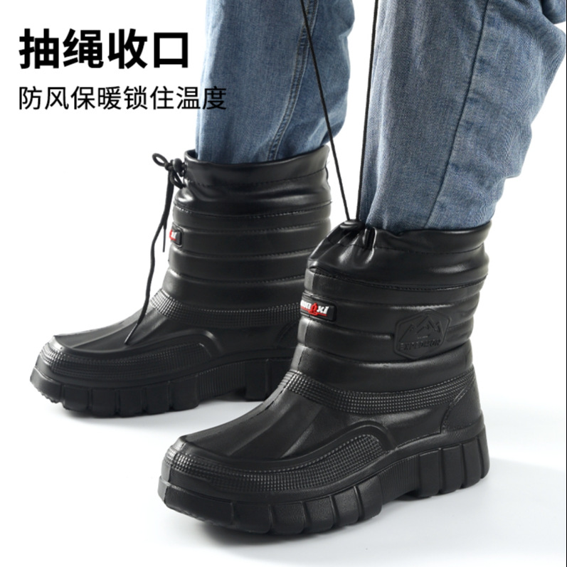 Black High-Top Men's Velvet Warm Outdoor Rain Boots Car Wash Room Construction Site Labor Protection Wear-Resistant Mid-High Waterproof Cotton Shoes