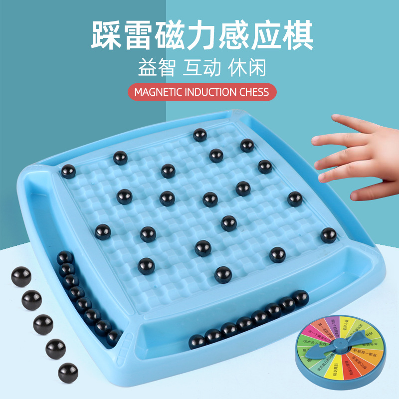 Picture of Cross-border fun magnetic effect on war chess large chessboard puzzle training decompression table games chess children's toys