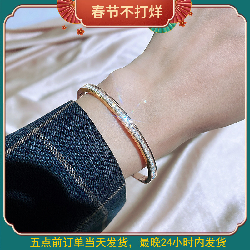 Wen Jian New Internet Red Rose Gold Titanium Steel Fashion Personality Diamond Bracelet Women's Ins Niche Design High-grade Cold