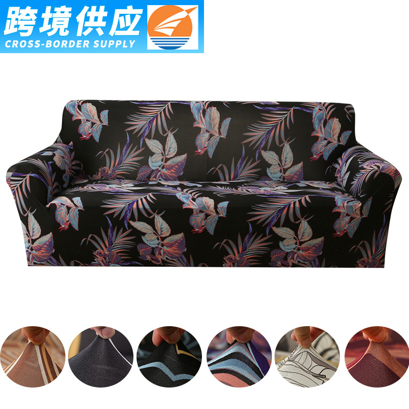 2022 new milk silk printed sofa cover universal all-inclusive elastic dustproof anti-cat scratch sofa cover four seasons Universal