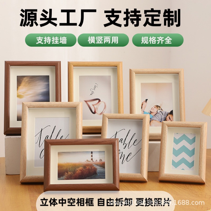 Picture of Factory in stock simple hollow photo frame wall 7 inch 8 inch 10 inch A4 wooden diy creative inspirational photo frame table