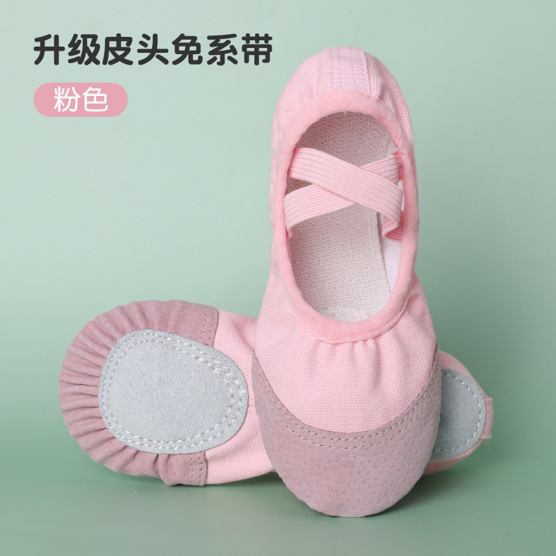 Picture of Children's Dancing Shoes No Straps Leather Toe Girls Dancing Shoes Practice Shoes Adult Children's Girls' Yoga Shoes Ballet