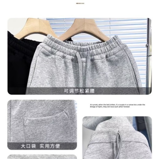 Picture of Children's Wear Boys' Autumn Pants Trousers 2025 New Large Children's Spring and Autumn Loose Autumn Casual Wide Leg Pants