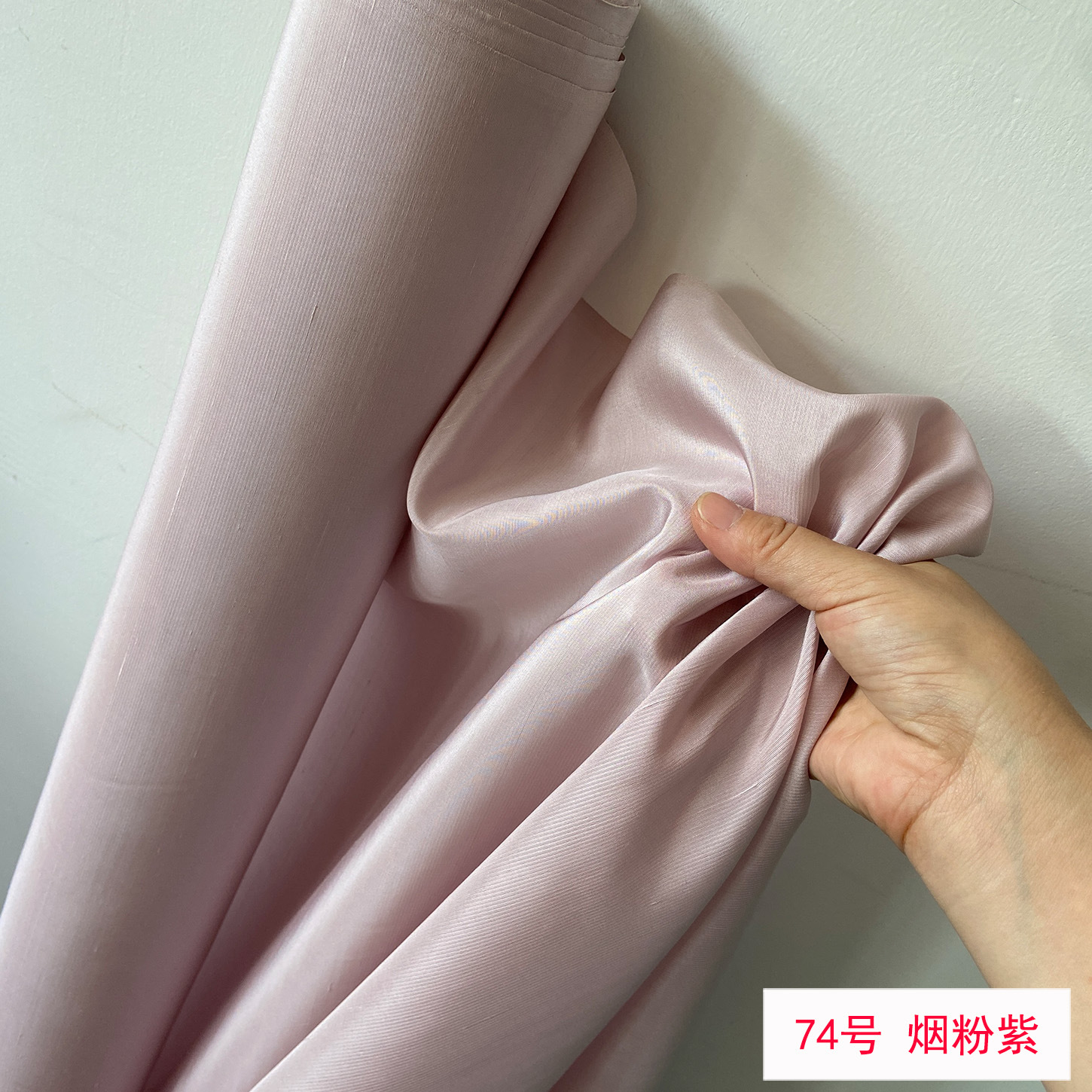 Picture of Solid Color Silk Double Palace Fabric, Crisp Mulberry Silk Double Palace Fabric, Yarn-dyed Double Palace Clothing Cheongsam Top Fabric
