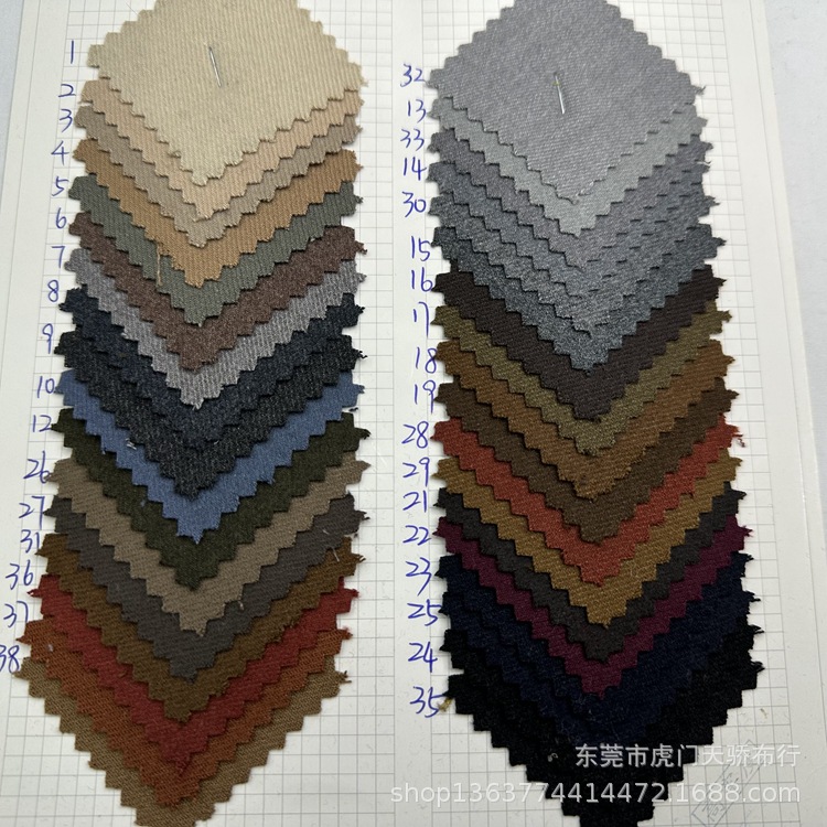 In stock supply woven TR brushed twill 550 Mick autumn and winter casual clothing pants shoes and hats and other fabrics
