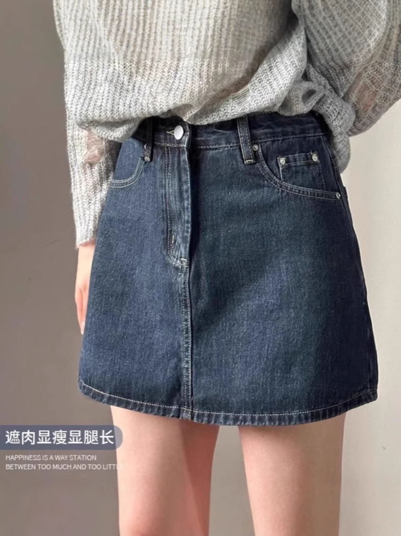 Summer New Denim Short Skirt for Women, Retro Plus Size, Slimming, Tummy-Concealing, High-Waisted A-Line Skirt