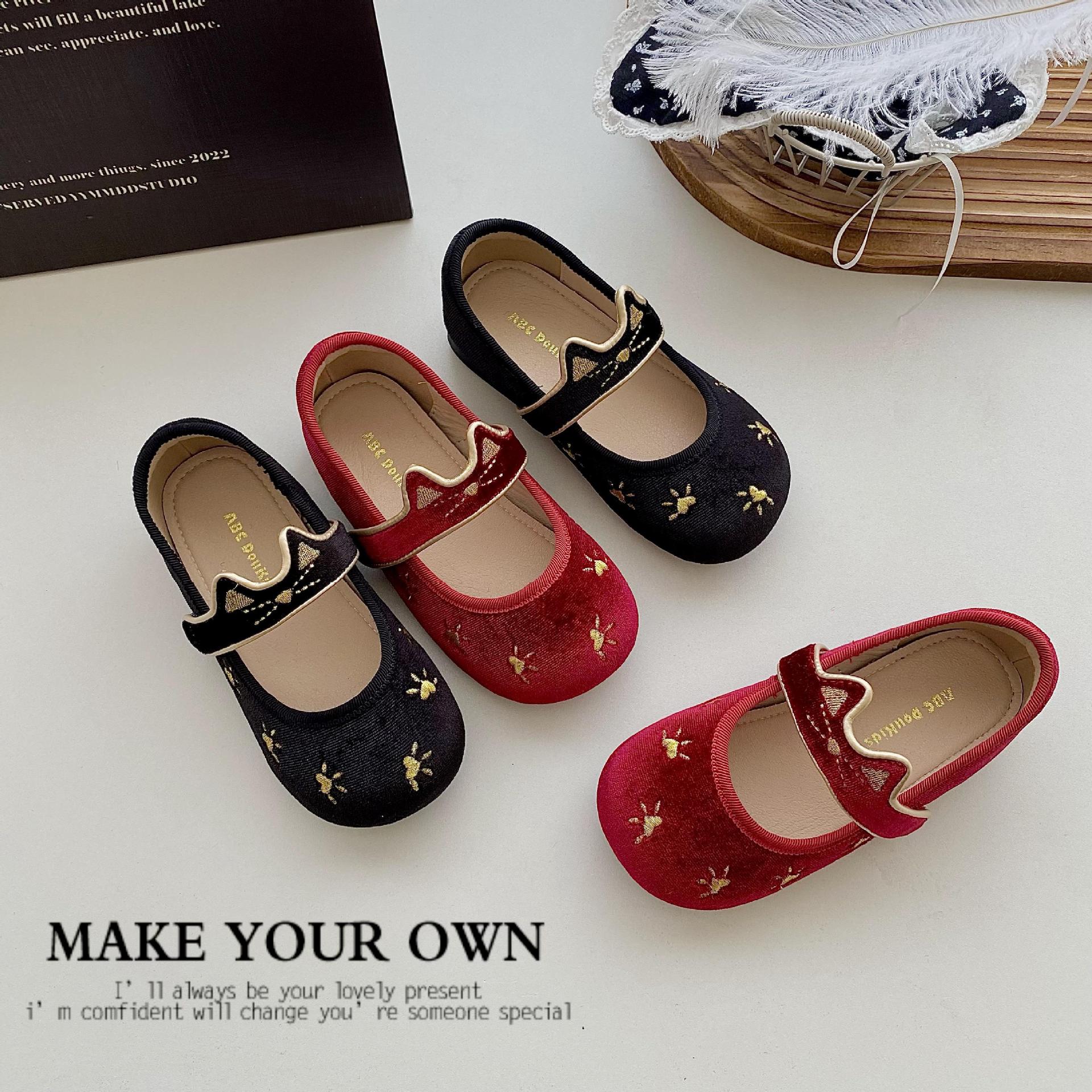 Girls Princess Shoes 2025 Autumn New Children's Velvet Dance Shoes Cute Cat Soft Soled Leather Shoes Shallow Mouth Single Shoes