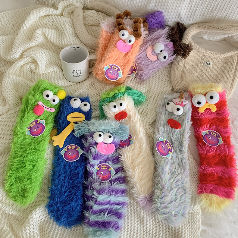 Autumn and Winter ugly cute facial expression bag plush socks women's mid-calf length socks funny cute sleep socks home warm floor socks