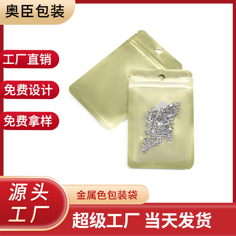 South Korea Ins Color Gift Bag Simple small size Paper Bag Sundries Storage Bag Candy Bag Gift Packaging Bag