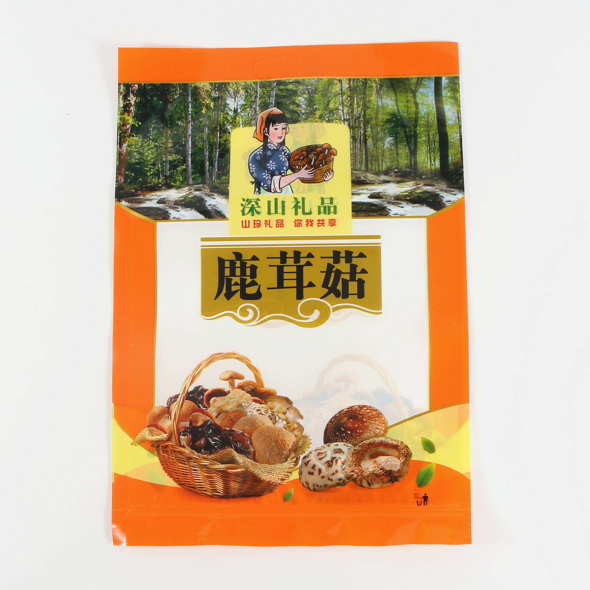 150g 250g velvet mushroom packaging bag plastic bag velvet mushroom dry goods velvet fungus empty bag sealed bag wholesale