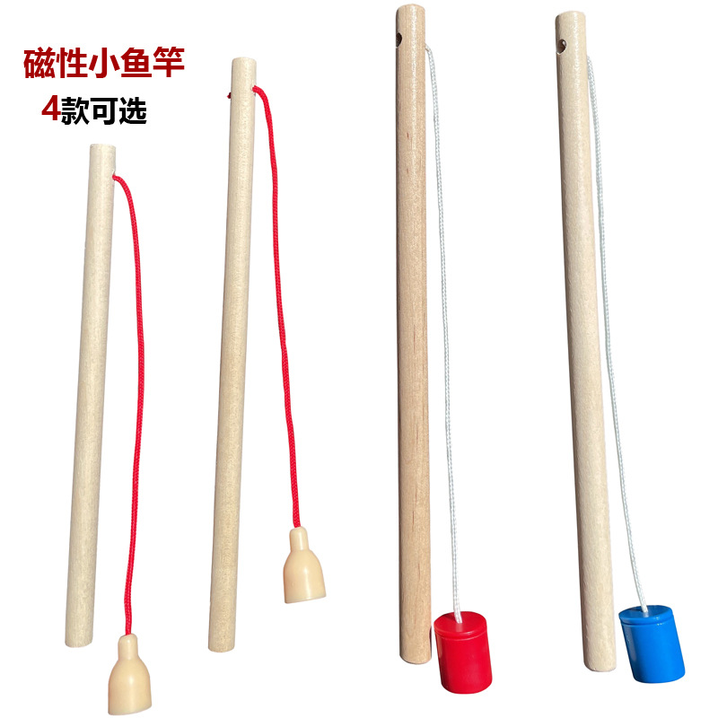 Picture of Children's Magnetic Fishing Rod Toys Wooden Fishing Rod Baby Fishing Toys Game Accessories Kindergarten Magnetic Teaching Aids
